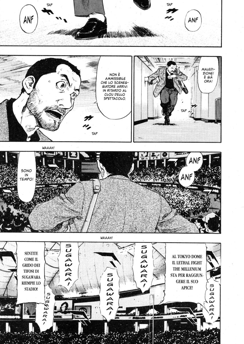 Read Shamo Manga Online