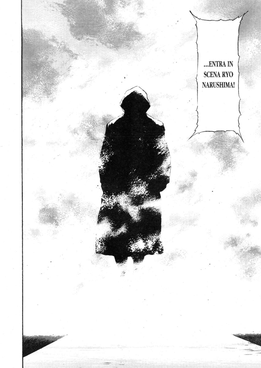 Read Shamo Manga Online