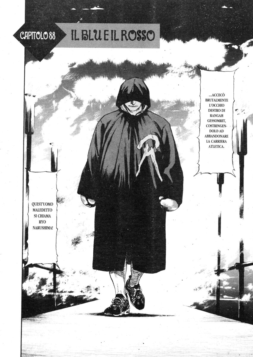 Read Shamo Manga Online