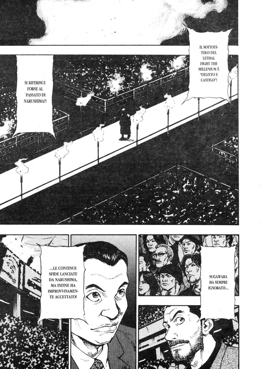 Read Shamo Manga Online