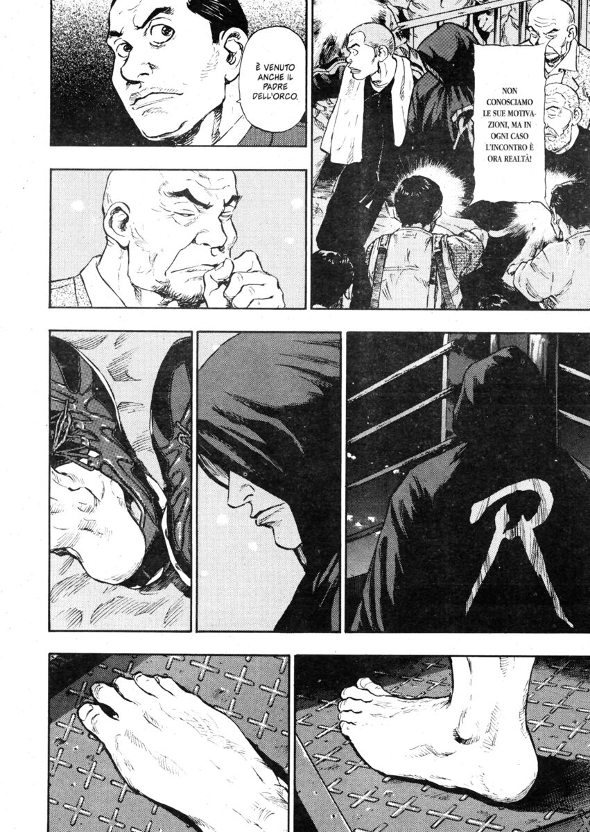 Read Shamo Manga Online