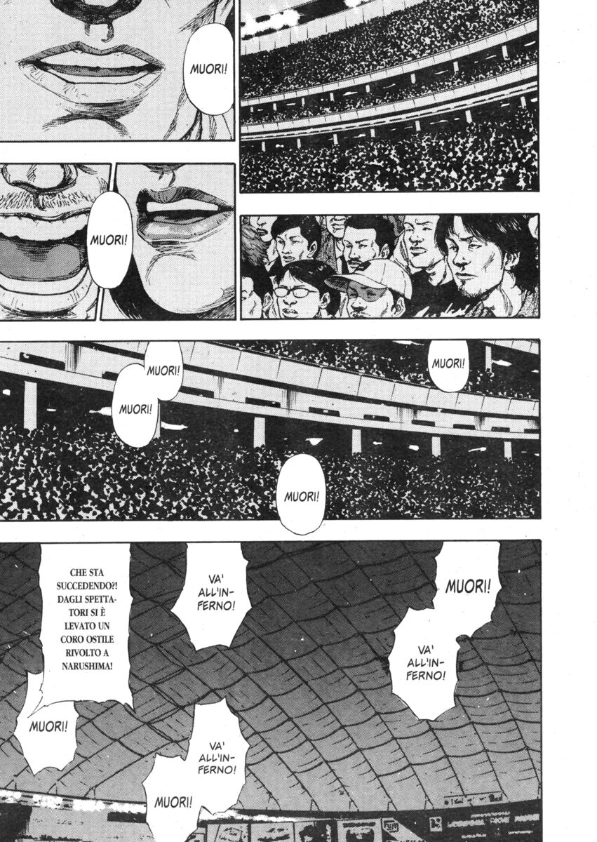 Read Shamo Manga Online