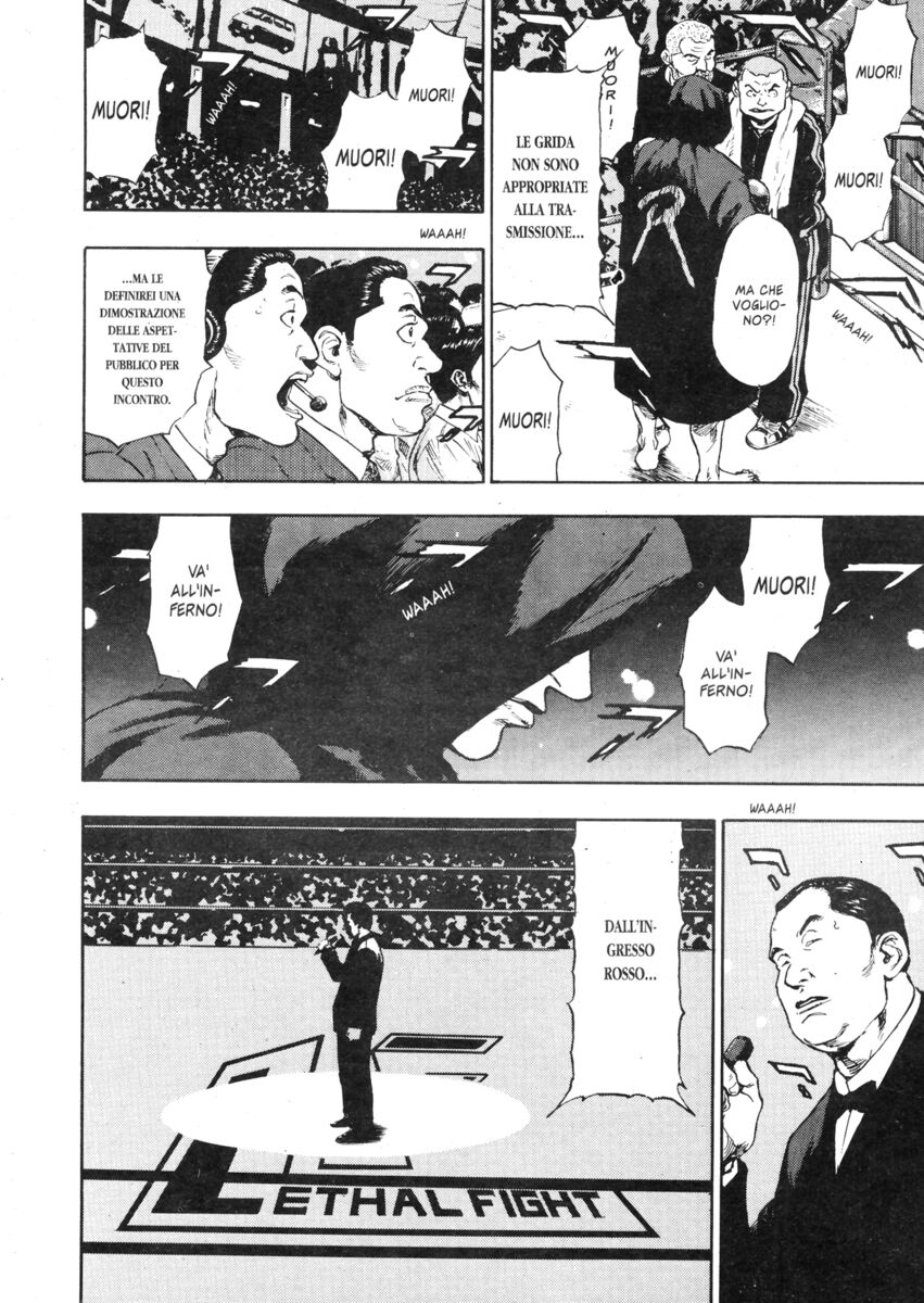 Read Shamo Manga Online