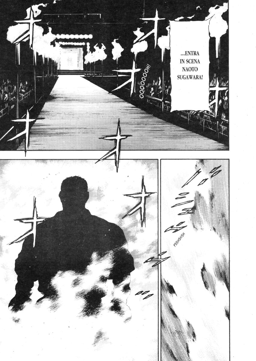 Read Shamo Manga Online
