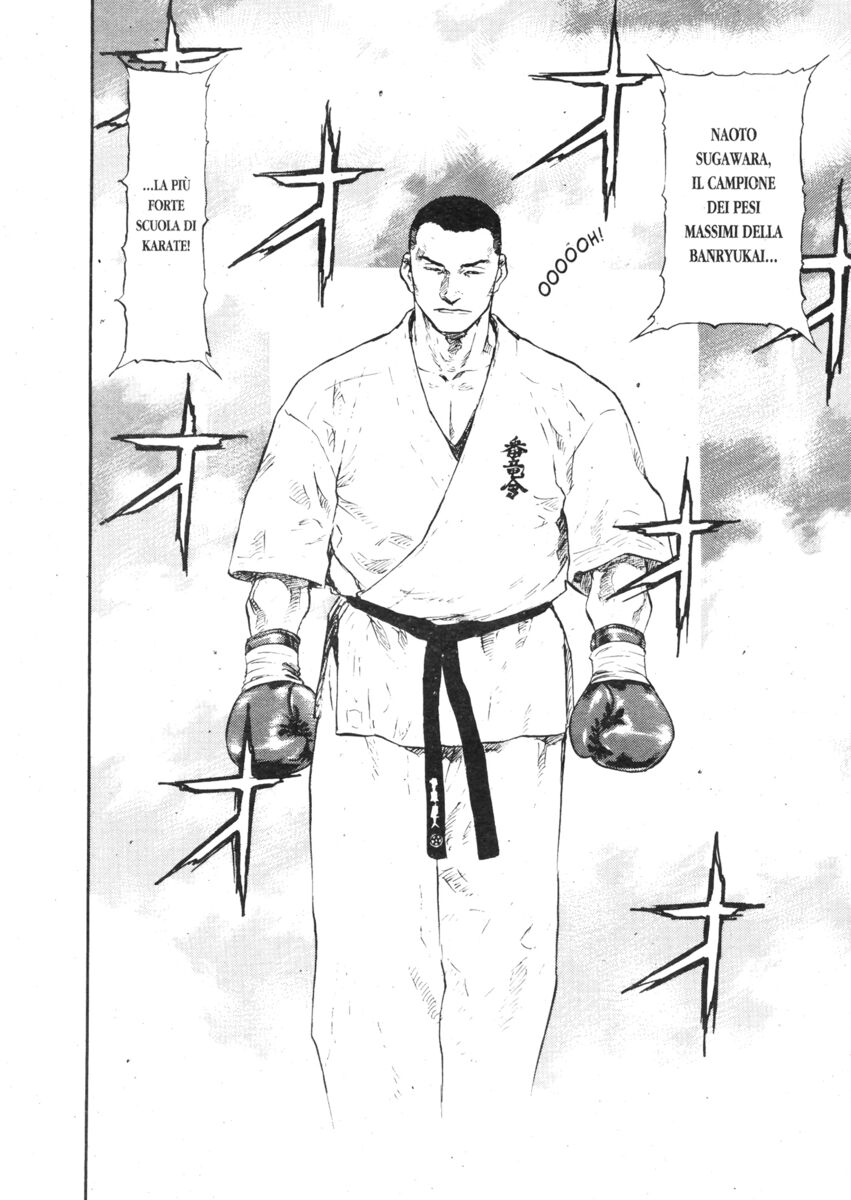 Read Shamo Manga Online