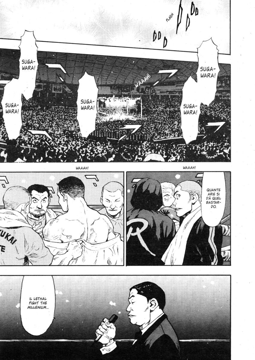 Read Shamo Manga Online