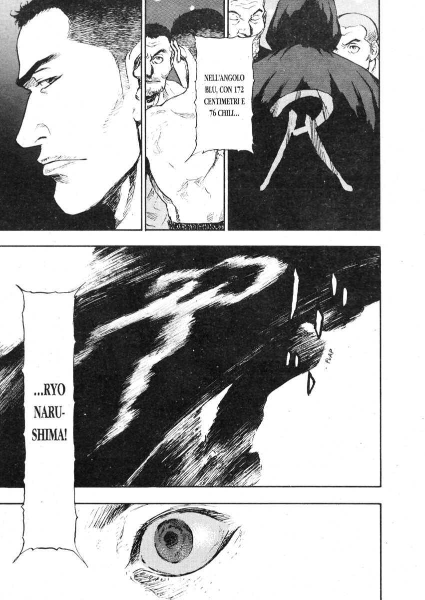 Read Shamo Manga Online