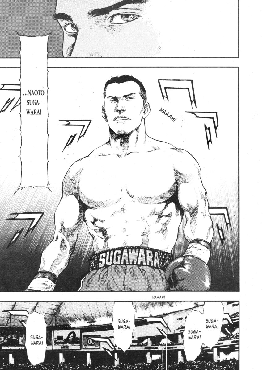 Read Shamo Manga Online