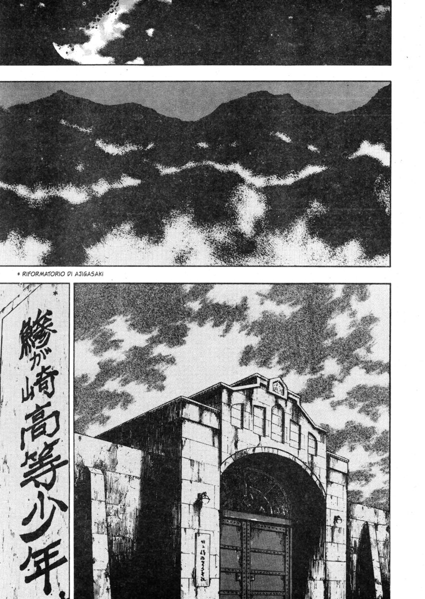 Read Shamo Manga Online