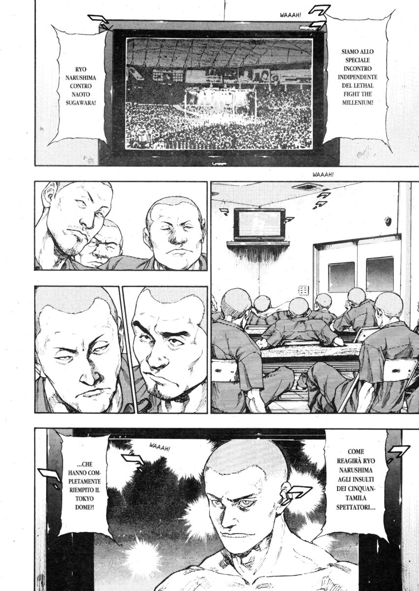 Read Shamo Manga Online