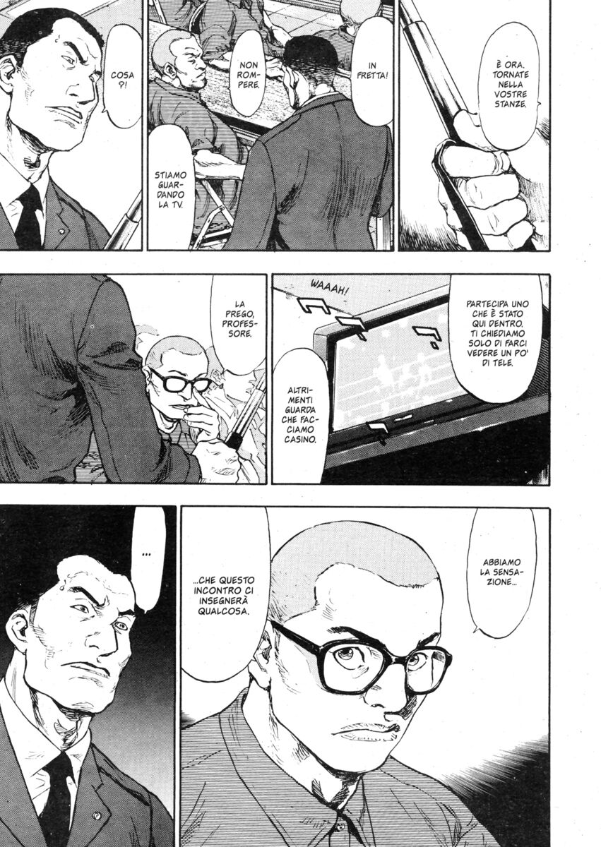 Read Shamo Manga Online