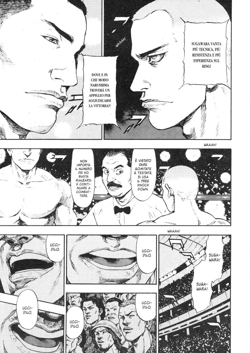 Read Shamo Manga Online