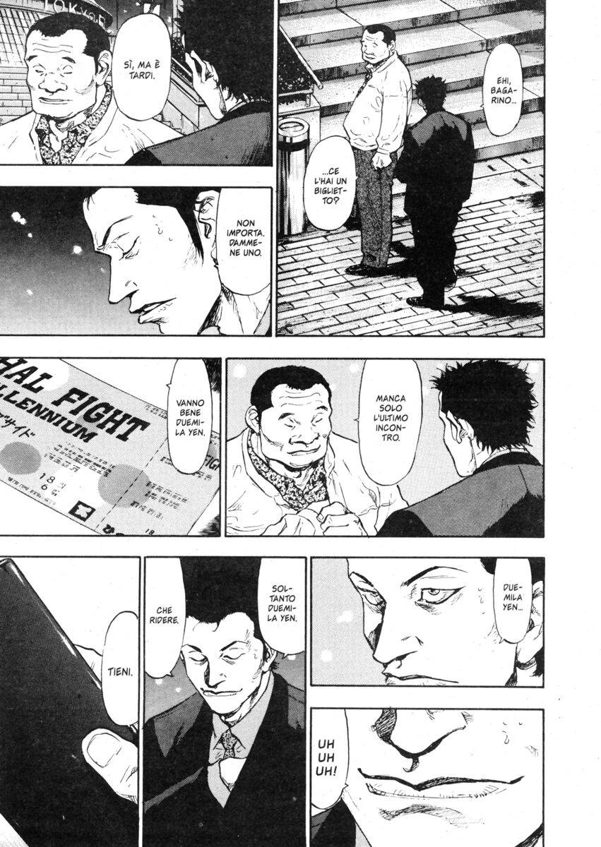 Read Shamo Manga Online