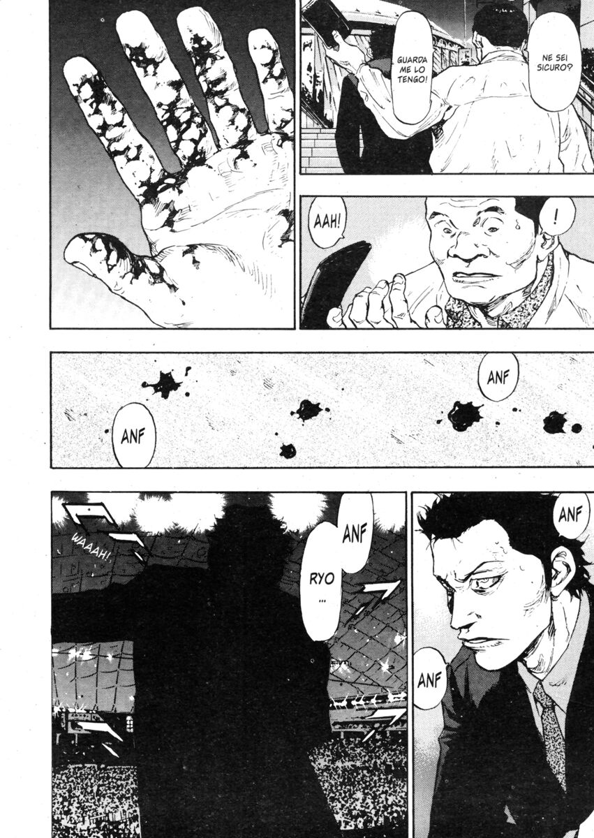 Read Shamo Manga Online