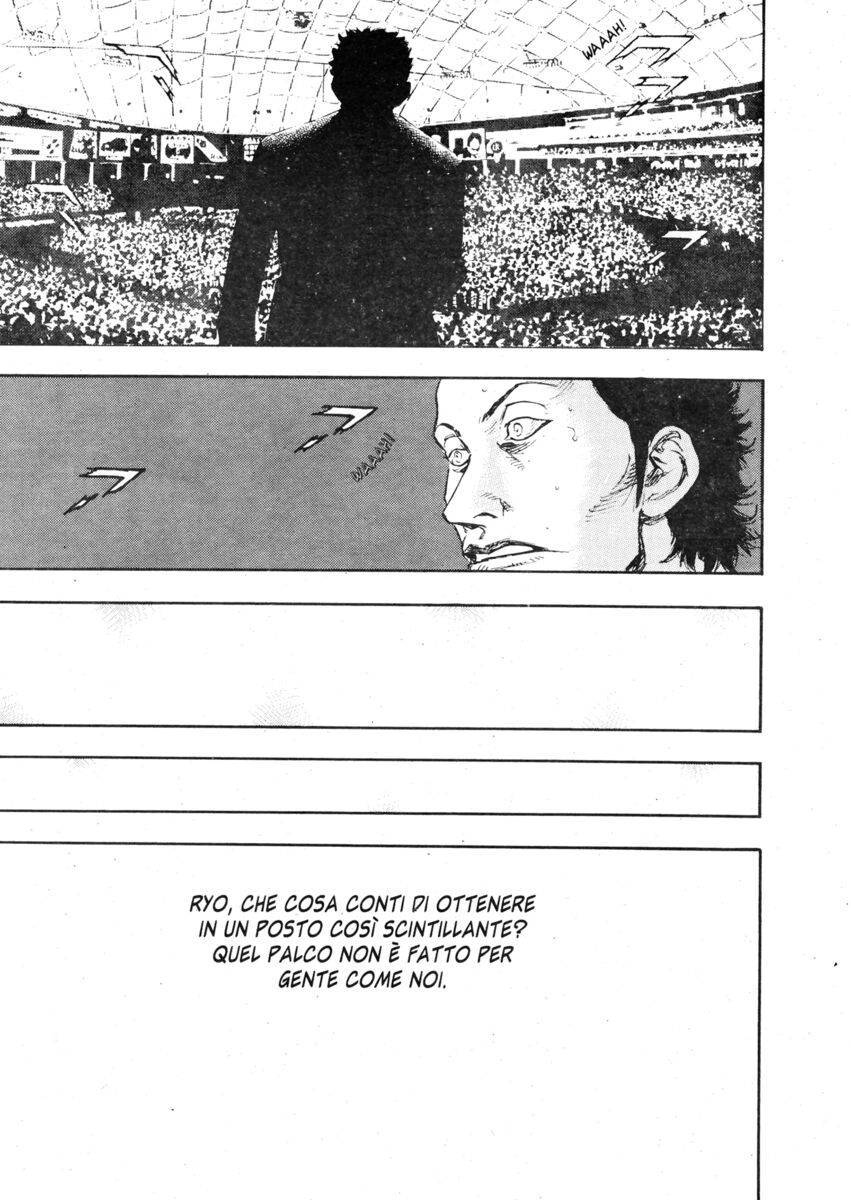 Read Shamo Manga Online