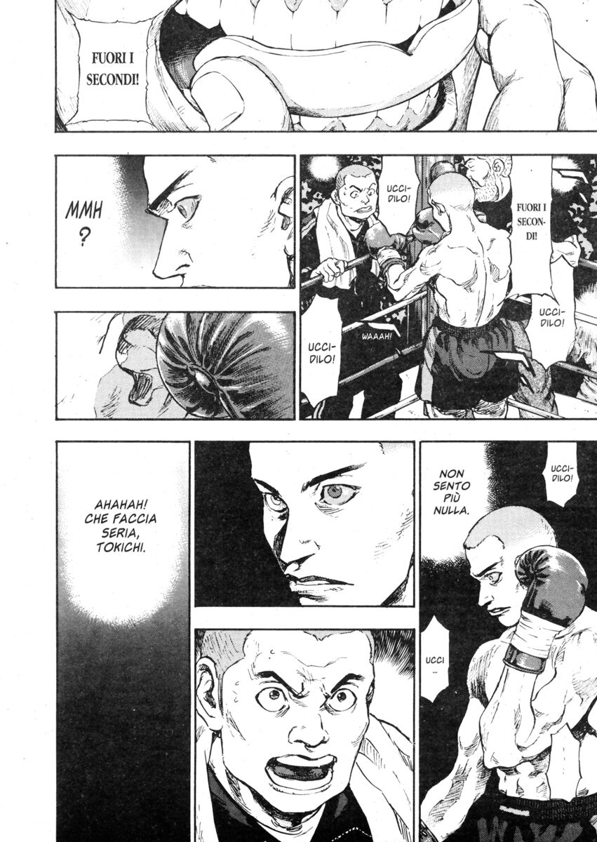 Read Shamo Manga Online