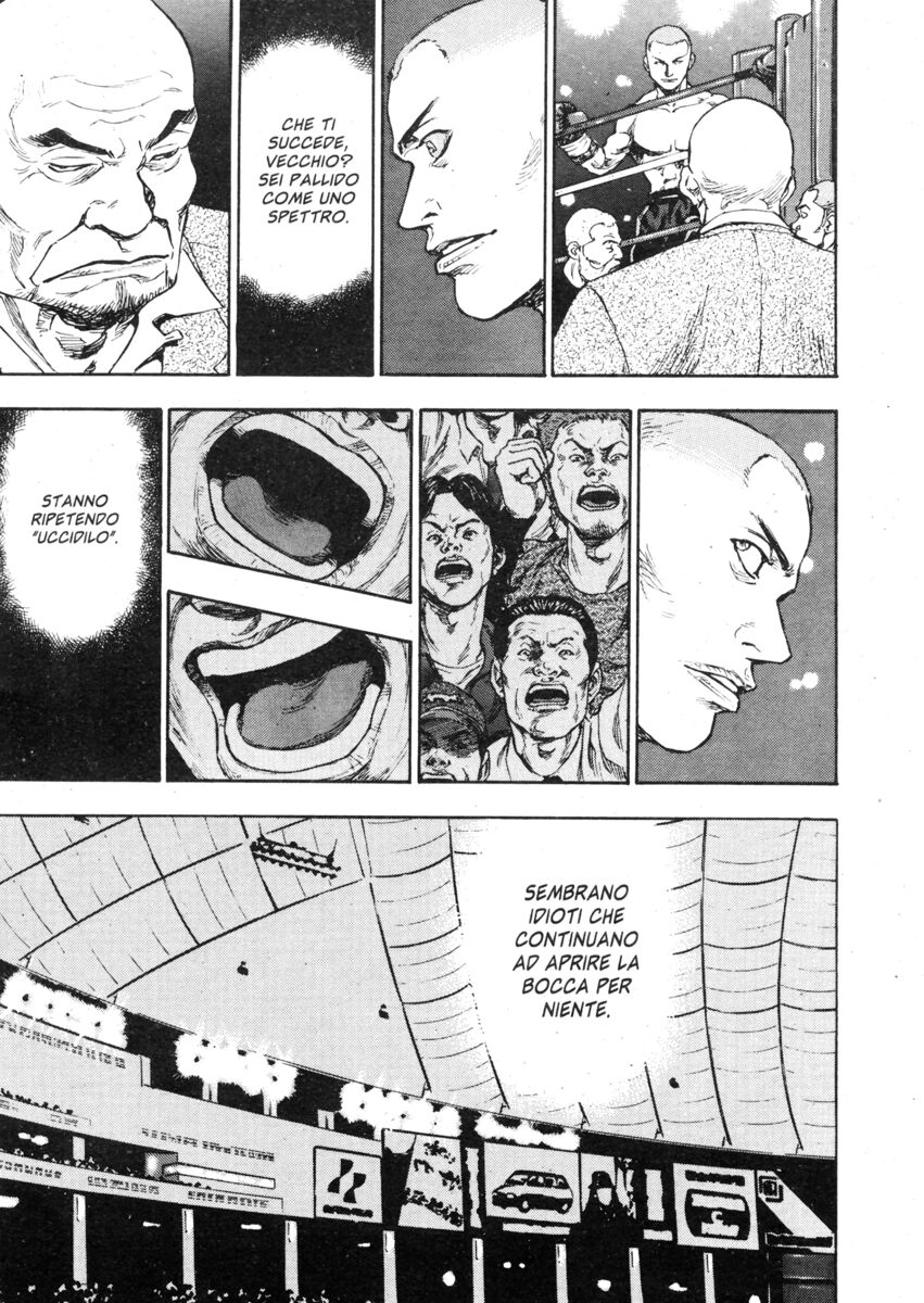 Read Shamo Manga Online