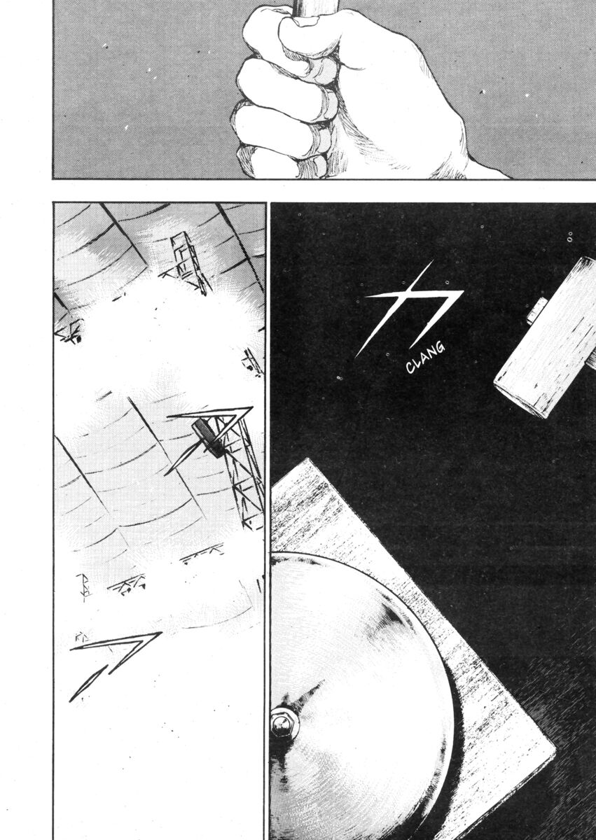 Read Shamo Manga Online