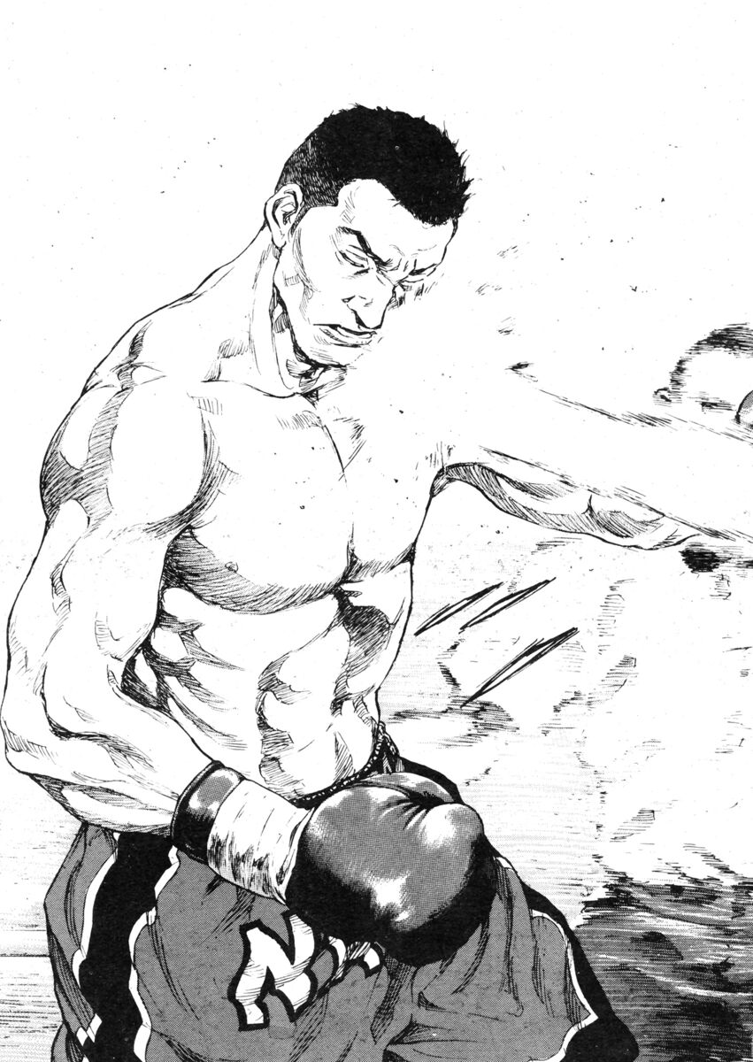 Read Shamo Manga Online