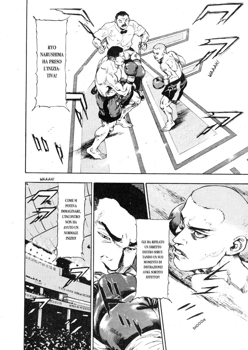 Read Shamo Manga Online