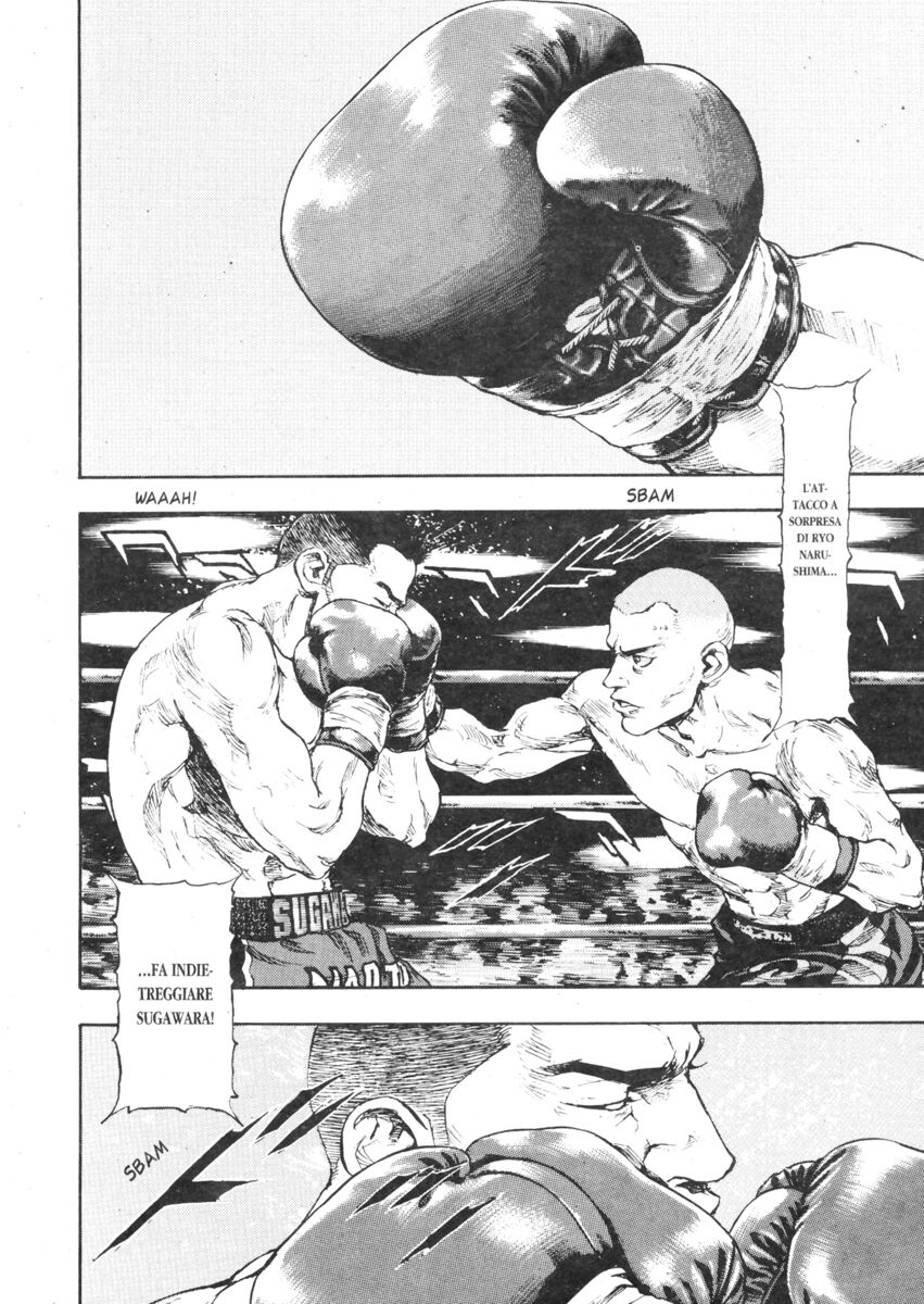 Read Shamo Manga Online