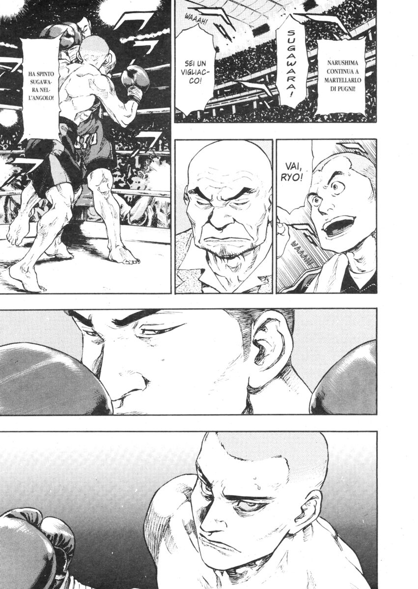 Read Shamo Manga Online