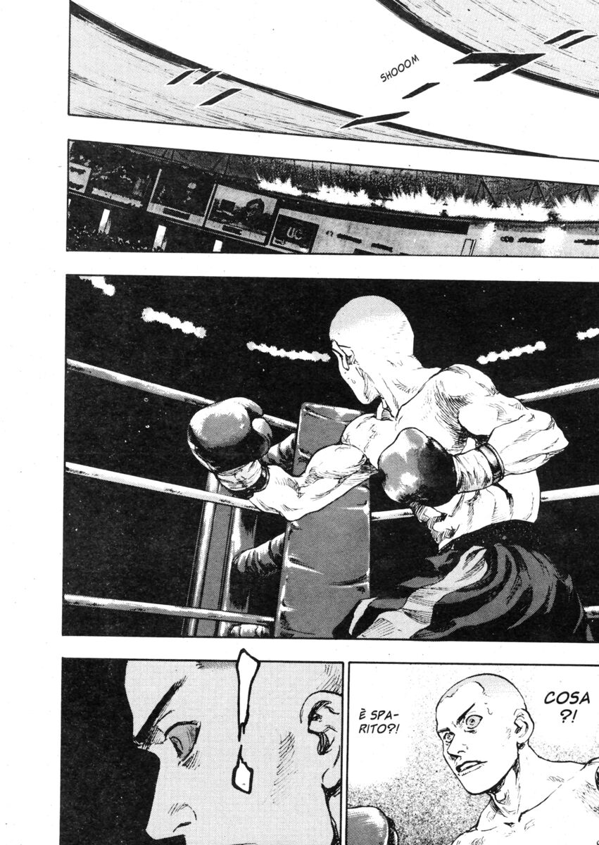 Read Shamo Manga Online