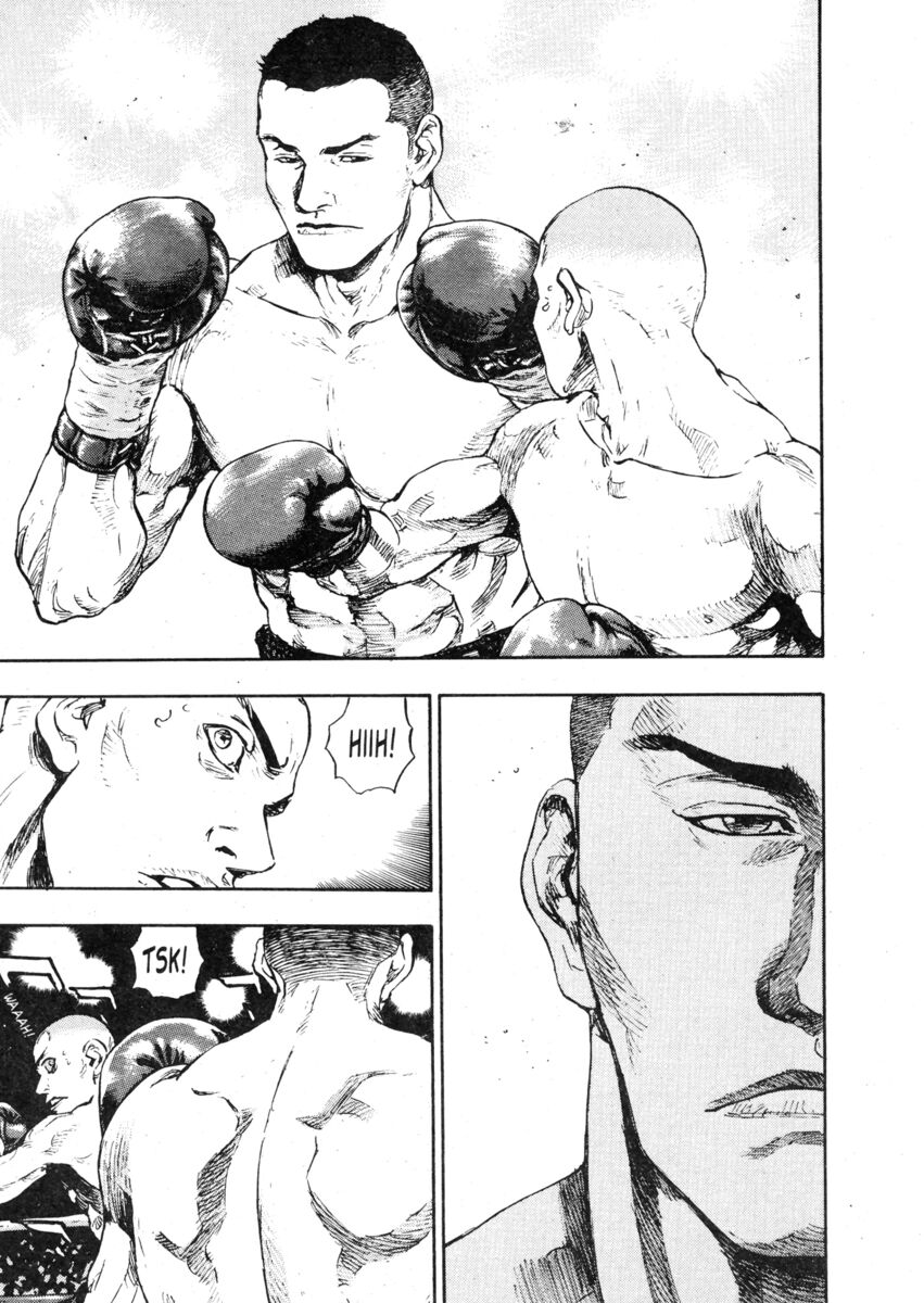 Read Shamo Manga Online