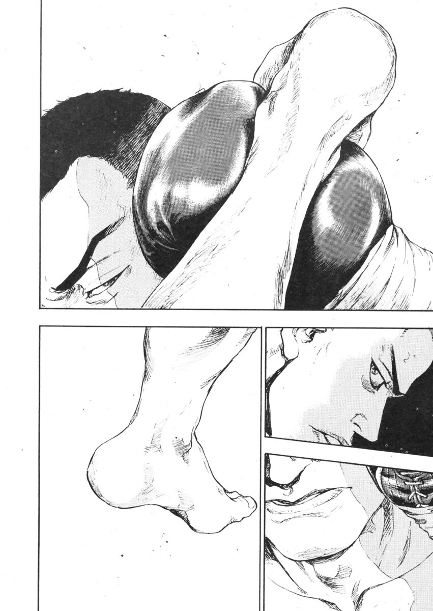 Read Shamo Manga Online