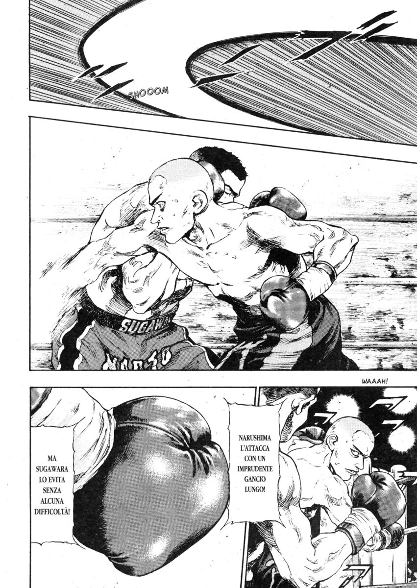 Read Shamo Manga Online