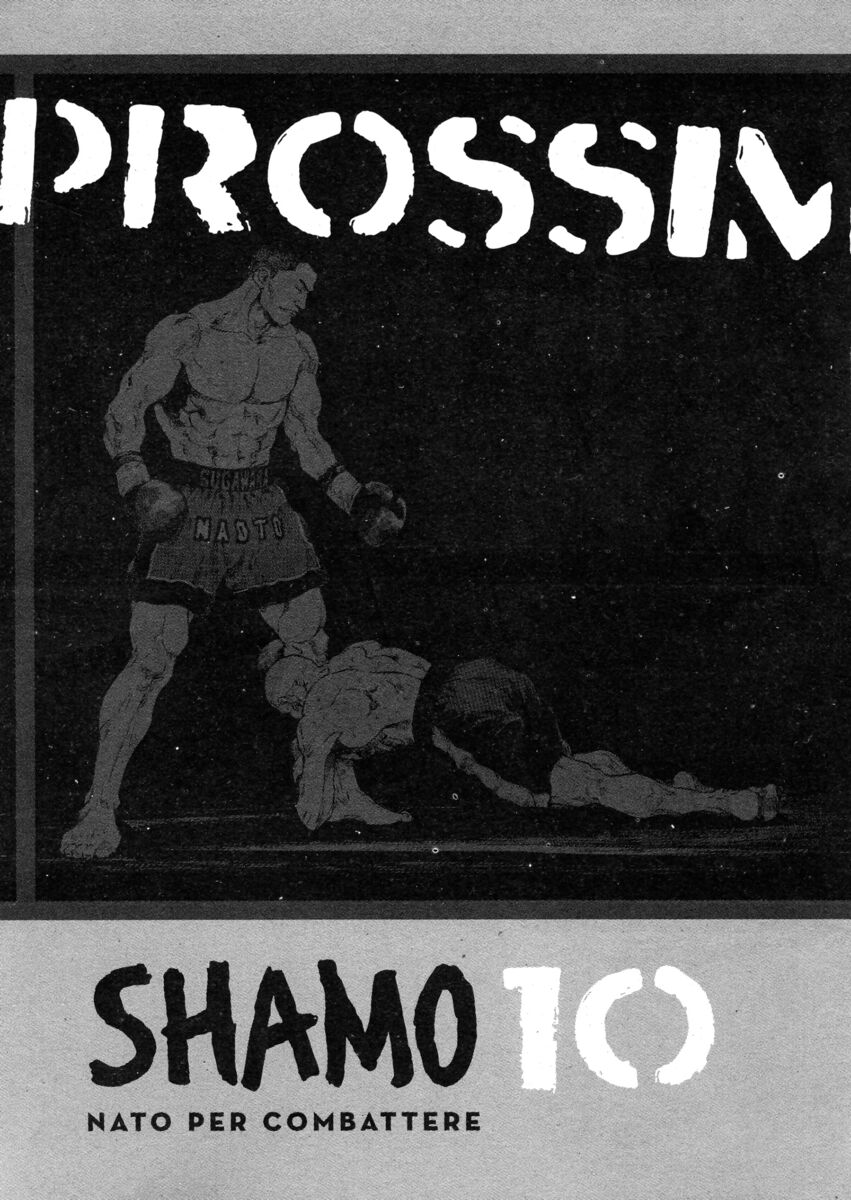 Read Shamo Manga Online