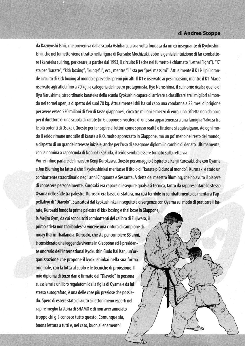 Read Shamo Manga Online