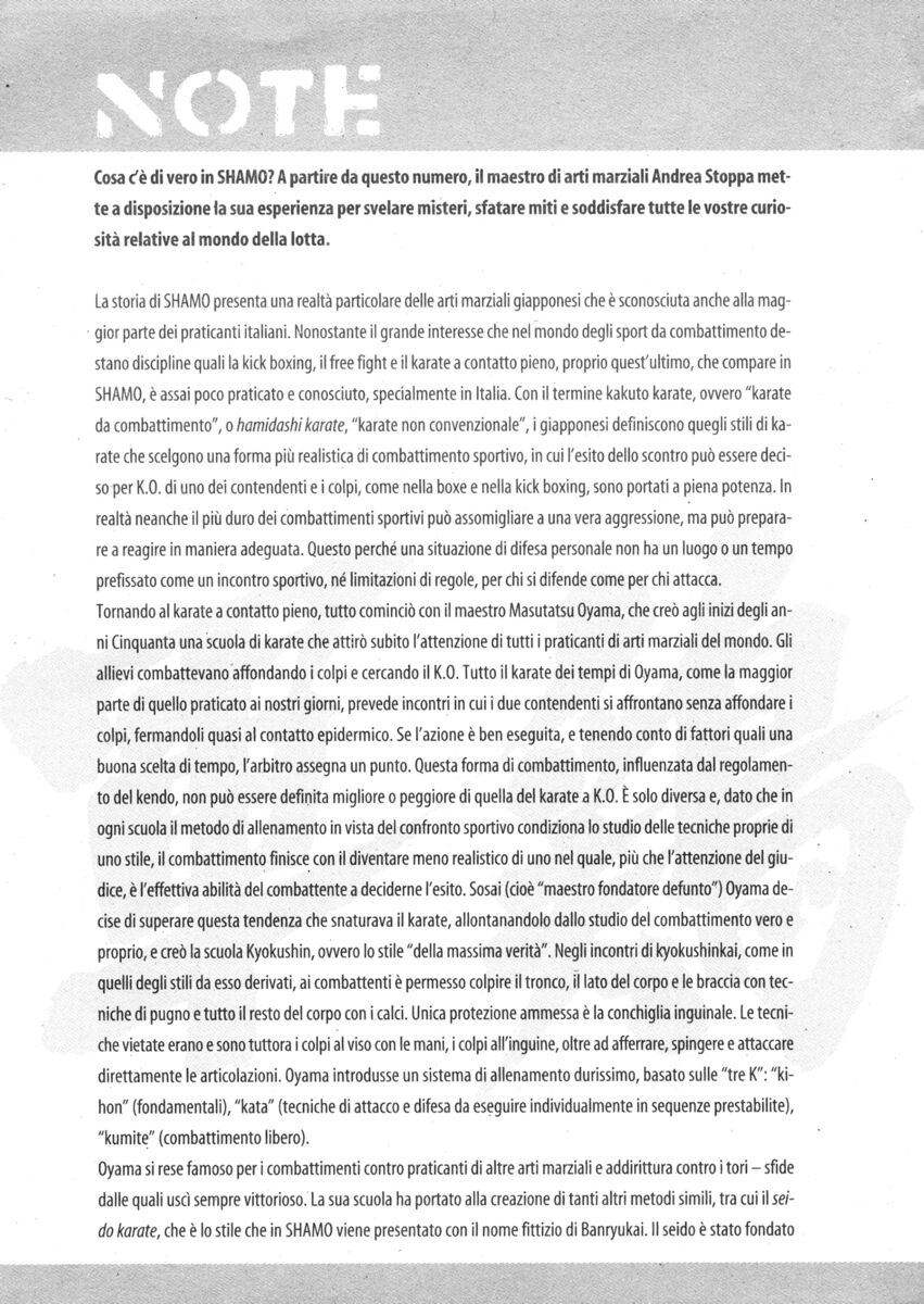 Read Shamo Manga Online