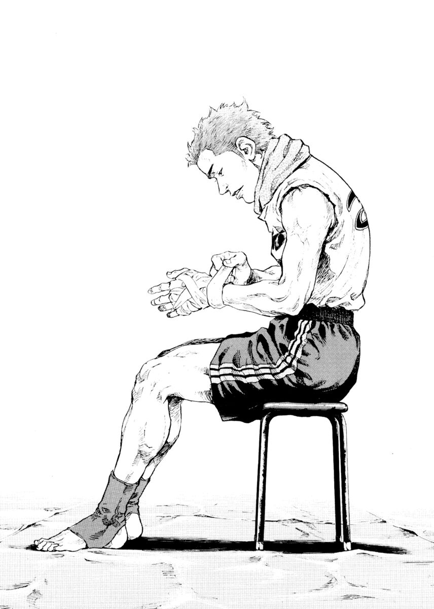 Read Shamo Manga Online