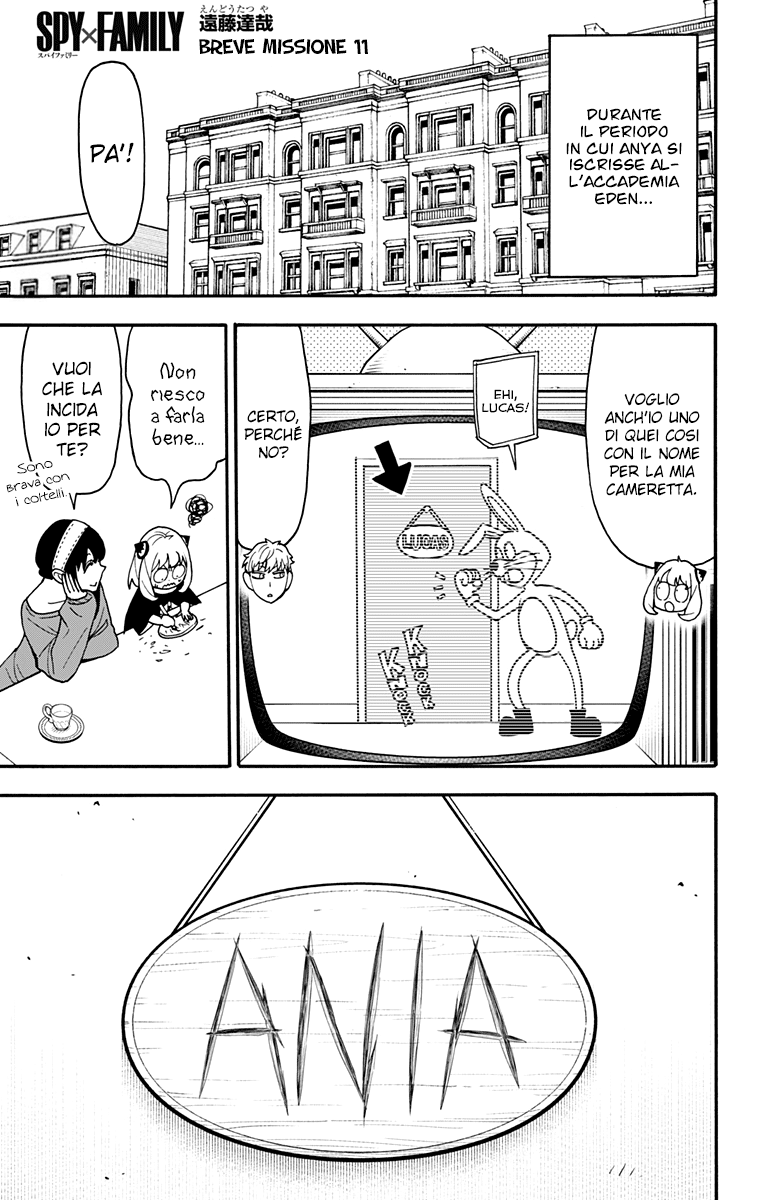 Read Spy x Family Manga Online