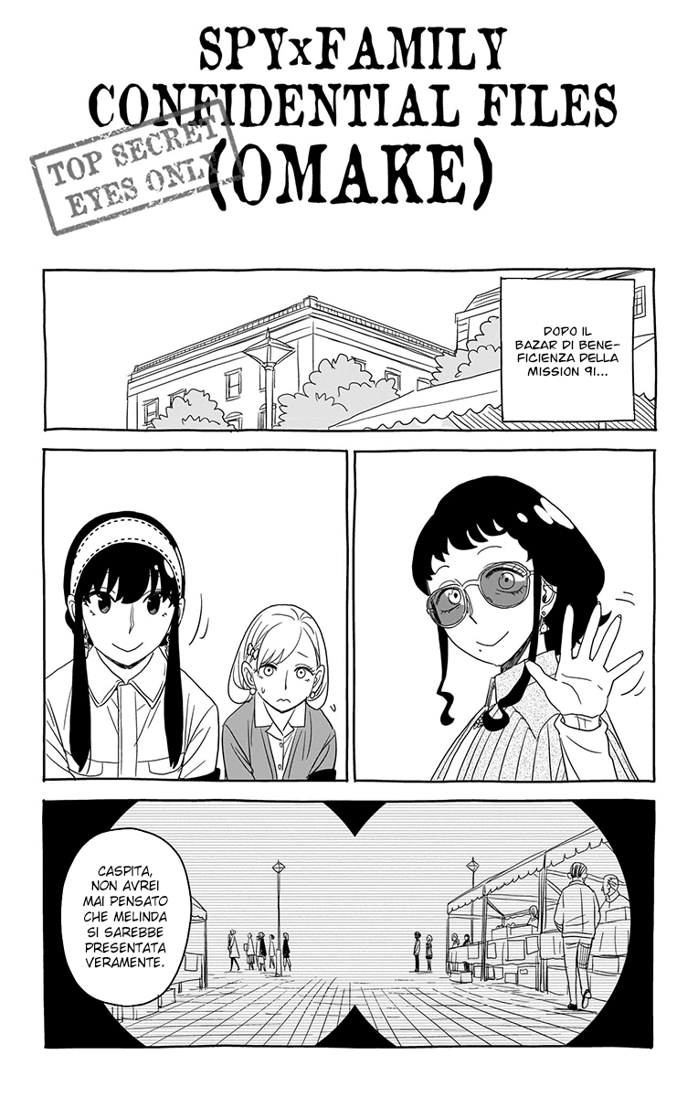 Read Spy x Family Manga Online
