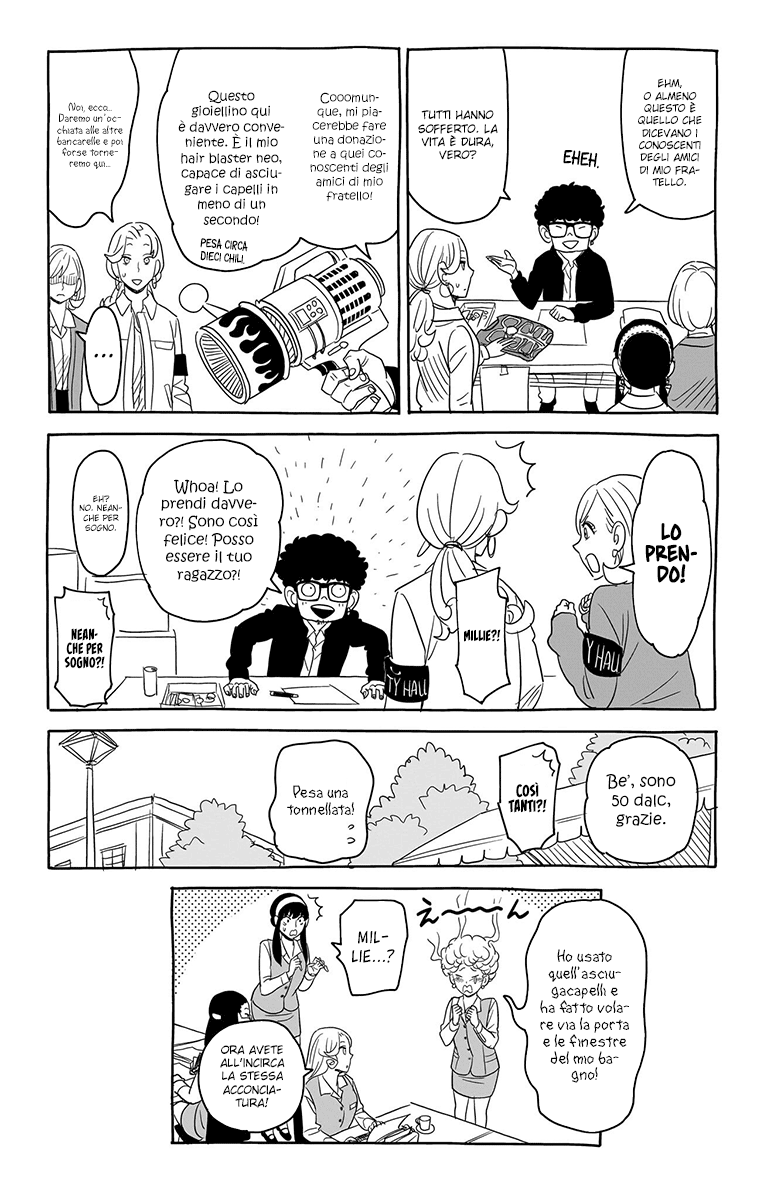 Read Spy x Family Manga Online