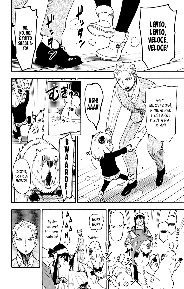 Read Spy x Family Manga Online