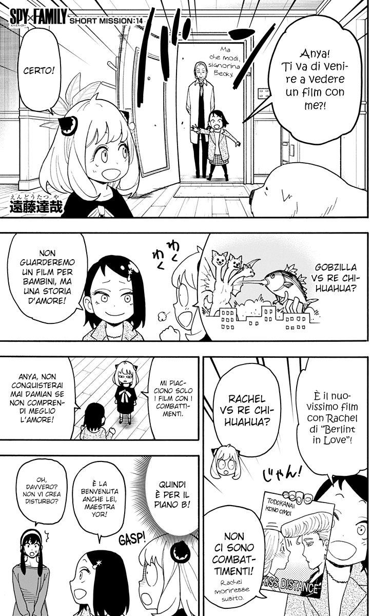 Read Spy x Family Manga Online