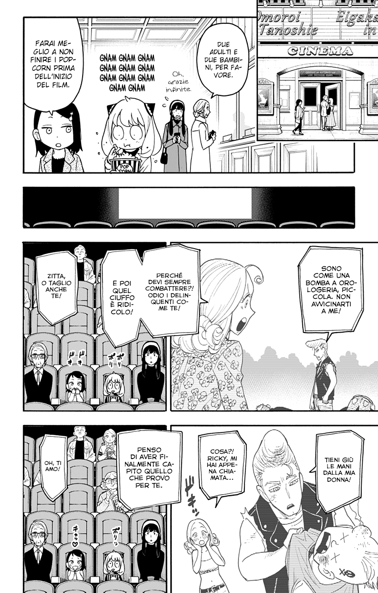 Read Spy x Family Manga Online