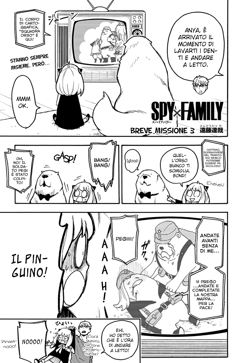 Read Spy x Family Manga Online