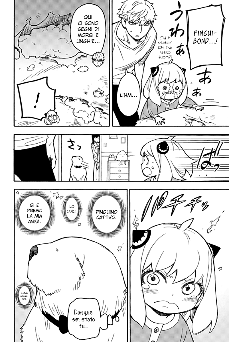 Read Spy x Family Manga Online