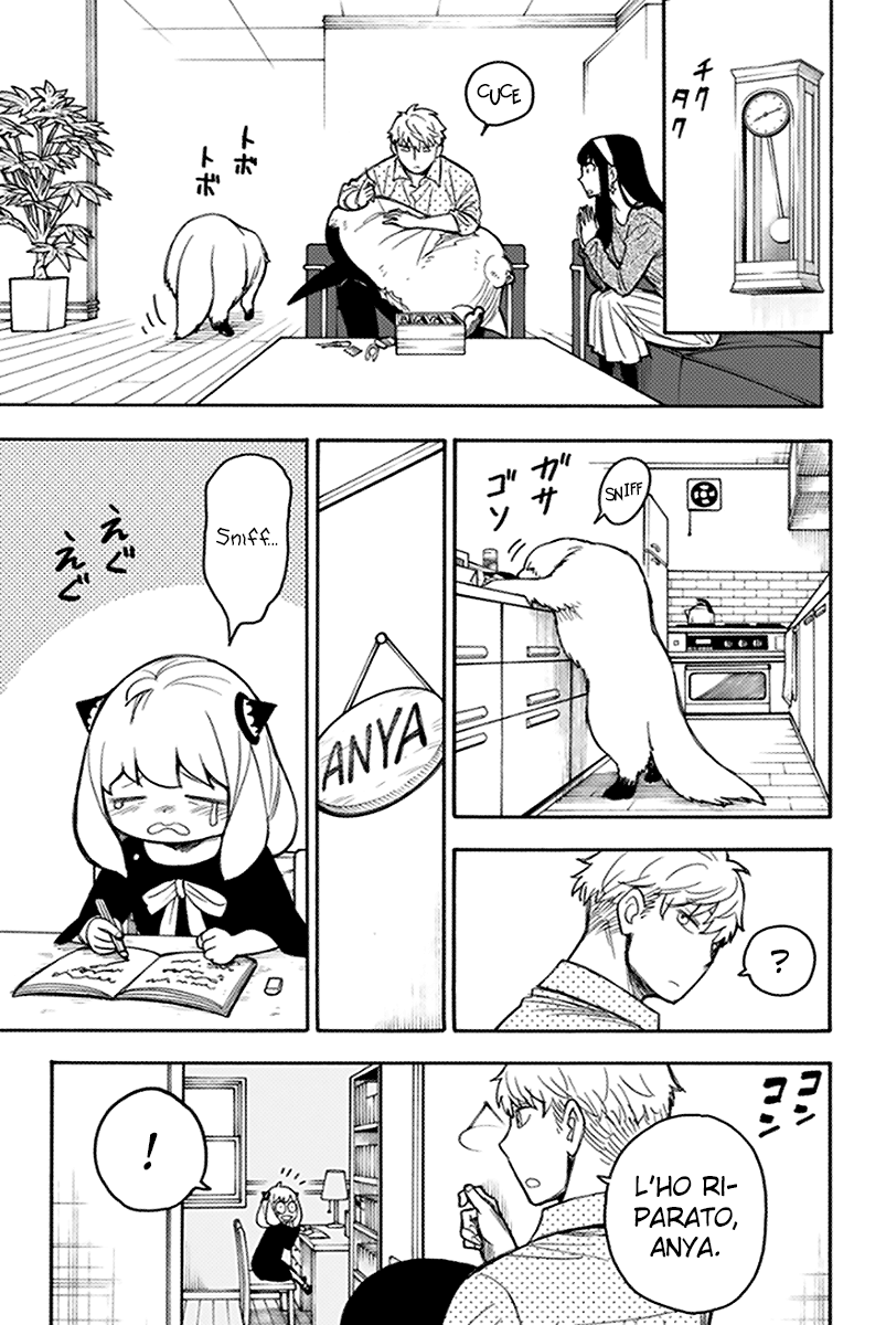 Read Spy x Family Manga Online