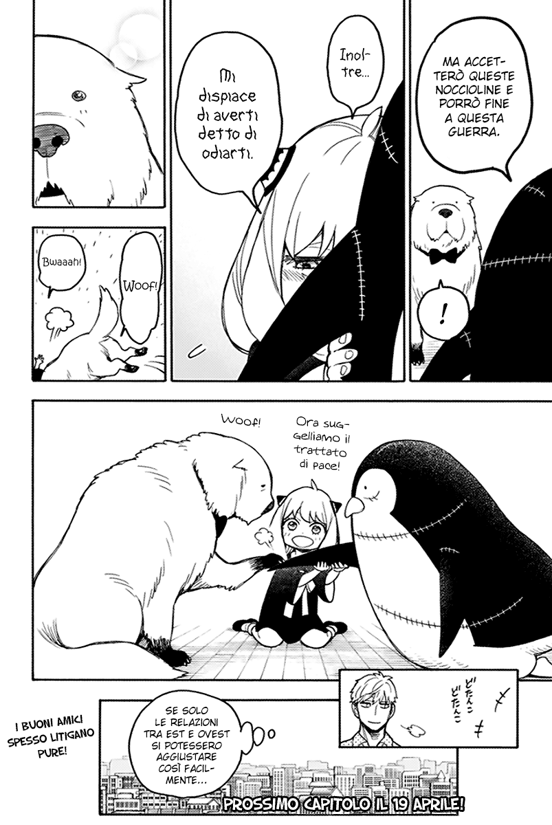 Read Spy x Family Manga Online