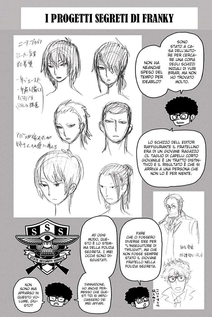 Read Spy x Family Manga Online