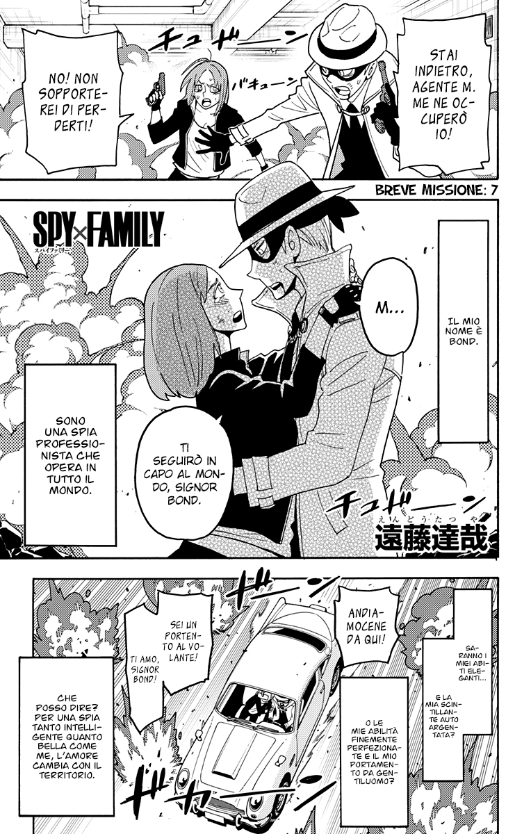 Read Spy x Family Manga Online