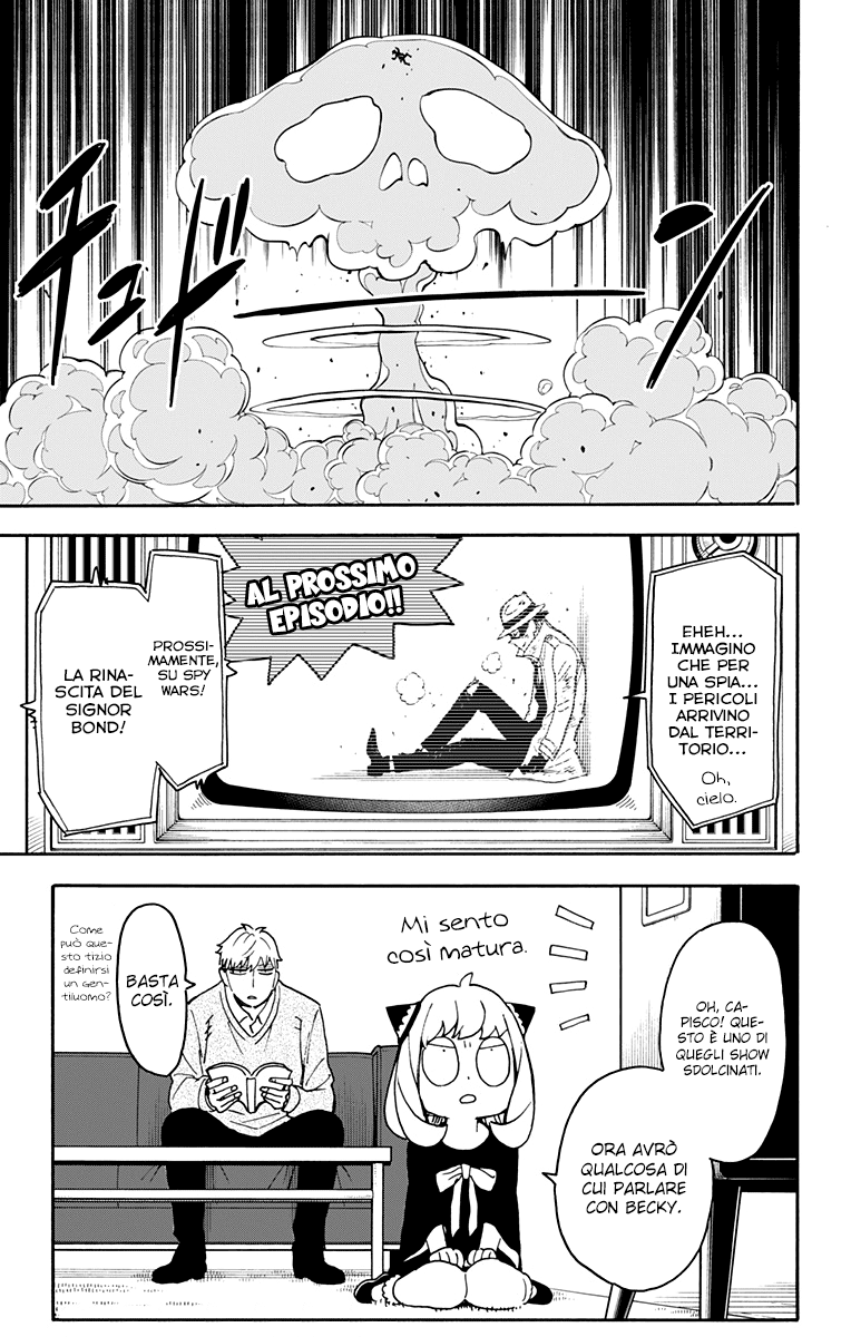 Read Spy x Family Manga Online