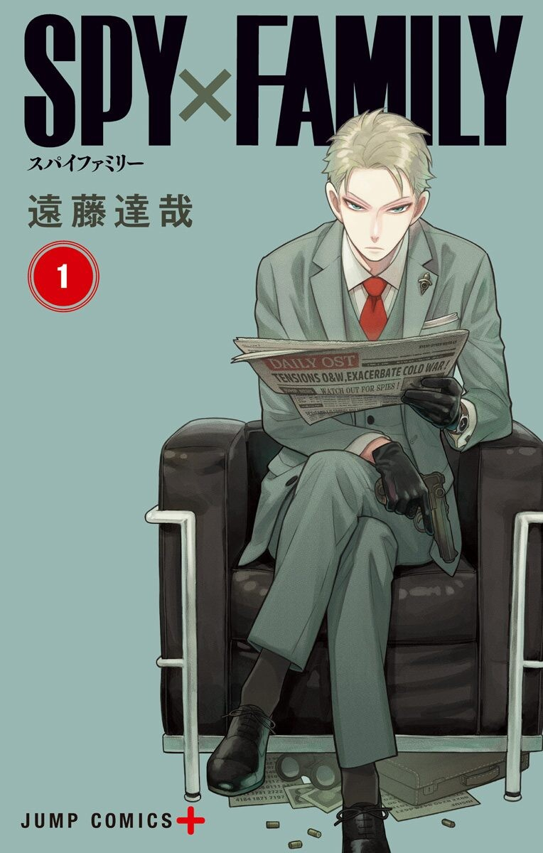 Read Spy x Family Manga Online