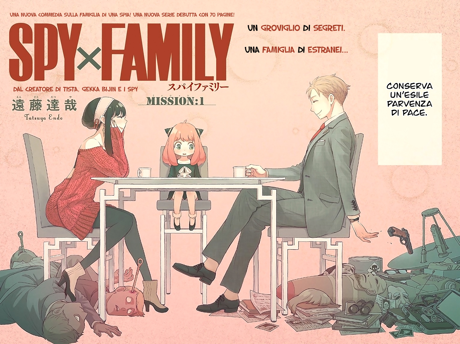 Read Spy x Family Manga Online