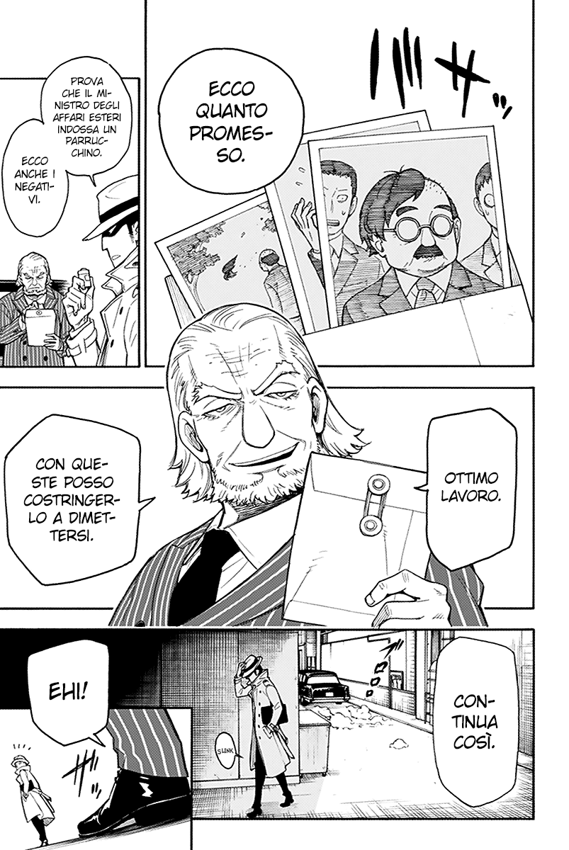 Read Spy x Family Manga Online